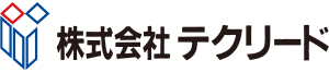 株式会社テクリード